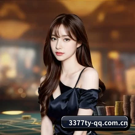 3377体育官网 APP